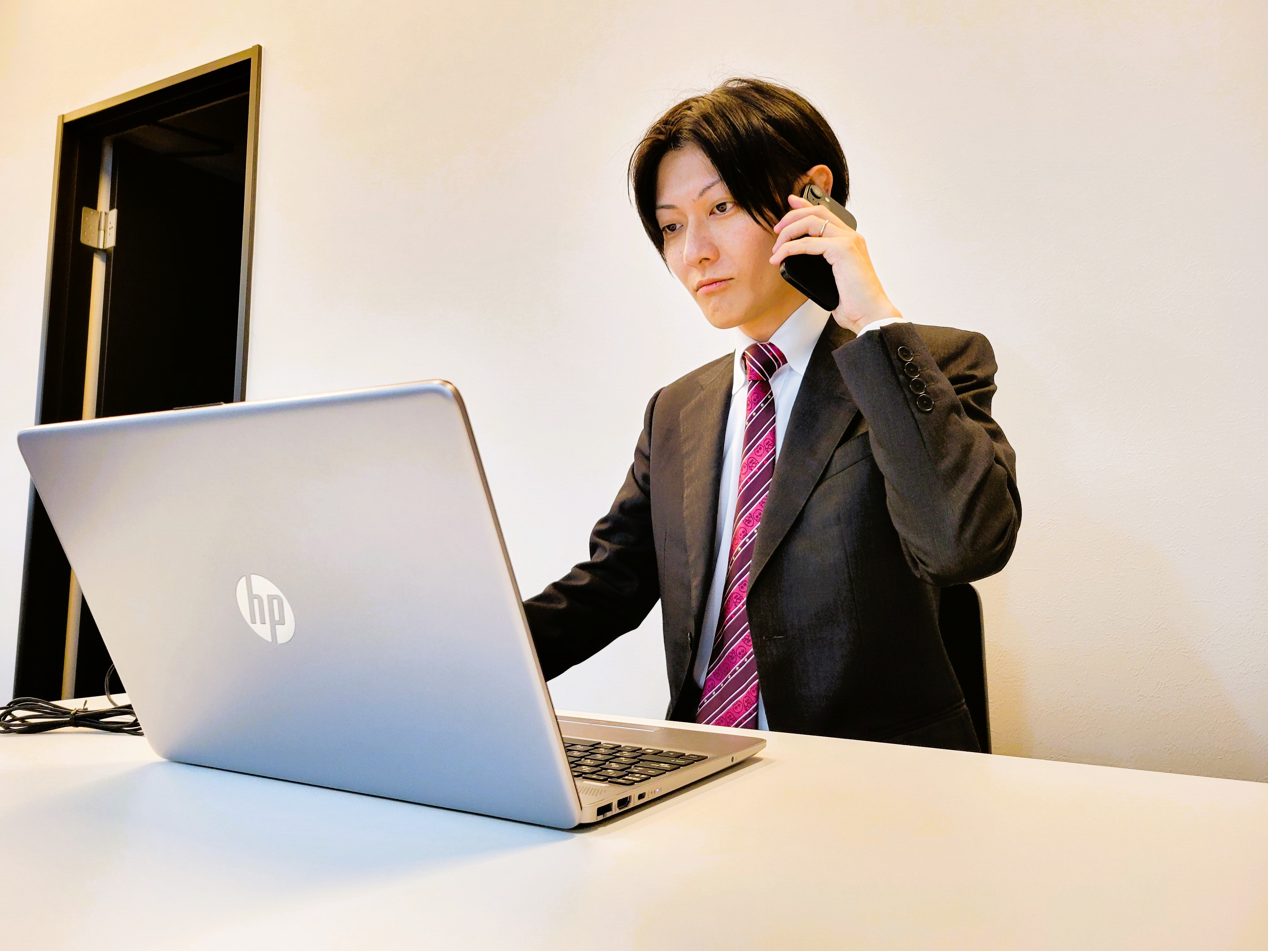 住宅ローンの基礎知識